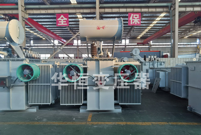 S13-6300/35新抚新抚新抚油浸式变压器